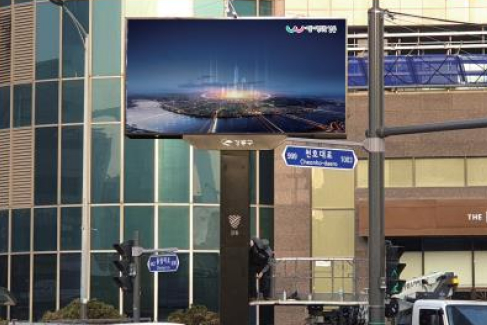 18. 한남역앞 삼거리