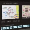 10. 북한남동(이태원로 북한남 삼거리)