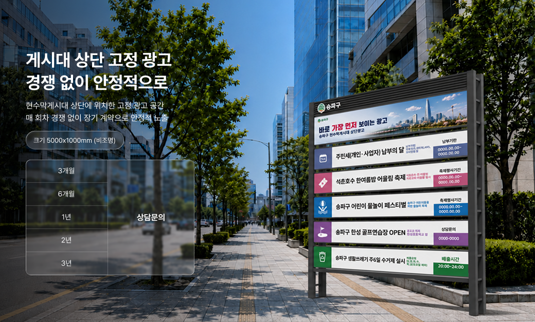KakaoTalk_20260805_103822774_01.png