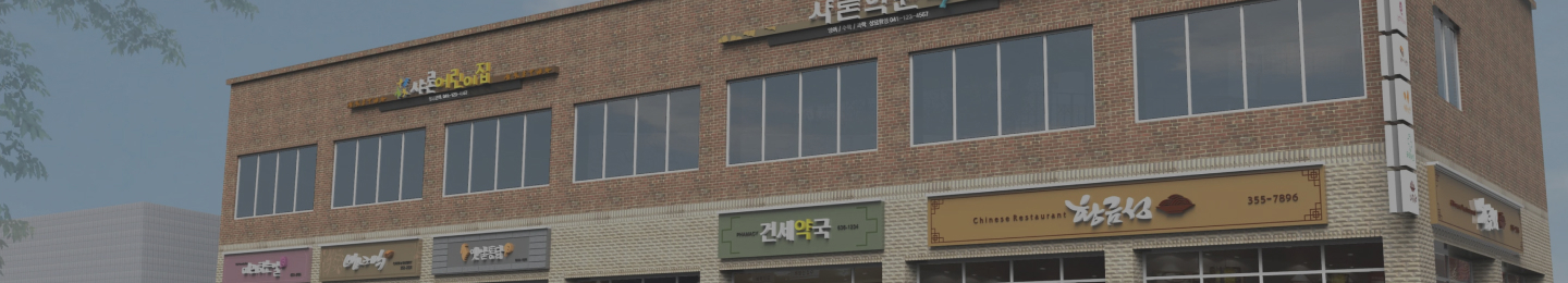 메인 이미지 1